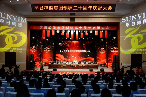 2017���҂��c����һ�����ǰ��