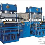 �߾����򻯙C�����̸߾����򻯙C�S�Ҹ�