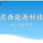 ����˹�ܵ�����˹�ܵ����b����˹�ܵ��r(ji��)