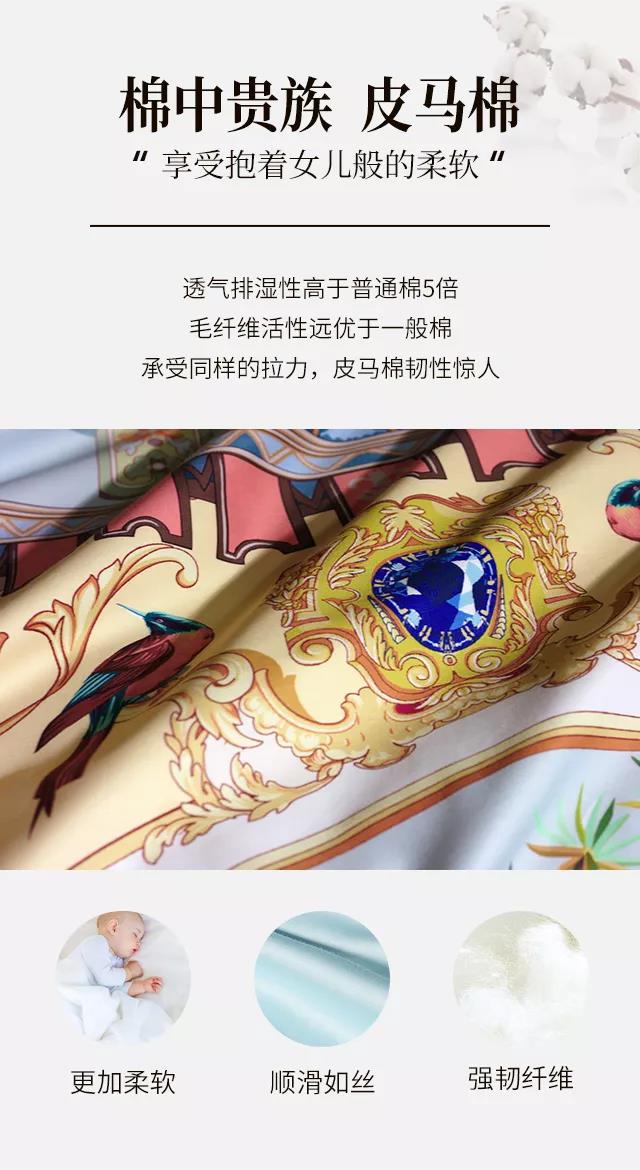 2019�������ﶬ��Ʒ��������ʽ�������|���`퍣�Ʒ���ŷ��A