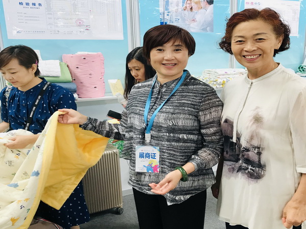 ͯ������������ˮϴ��������(bi��o)��(zh��n)�������--������