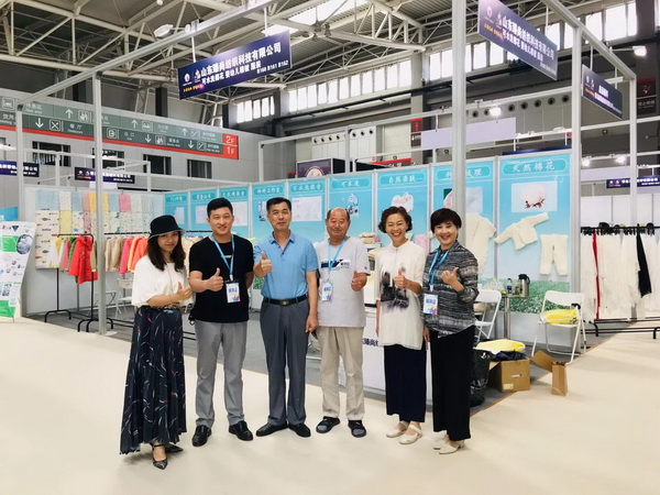 ͯ������������ˮϴ��������(bi��o)��(zh��n)�������--������