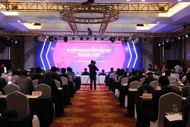 32萬幅畫稿,成交近9000萬元,第十二屆中國(川姜)家紡畫稿交易會(huì)隆重召開,賦能通州家紡產(chǎn)業(yè)“1+3”新格局