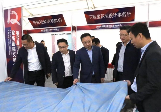 32�f�����壬�ɽ���9000�fԪ����ʮ�����Ї����������Ҽ����彻�ו�¡�����_���x��ͨ�ݼҼ��a�I��1+3���¸��