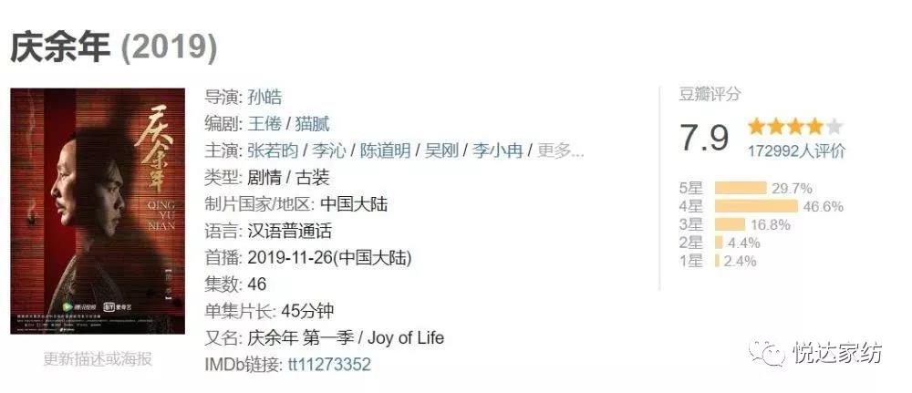 ���񄡡��c���꡷���p���_�Ҽ�