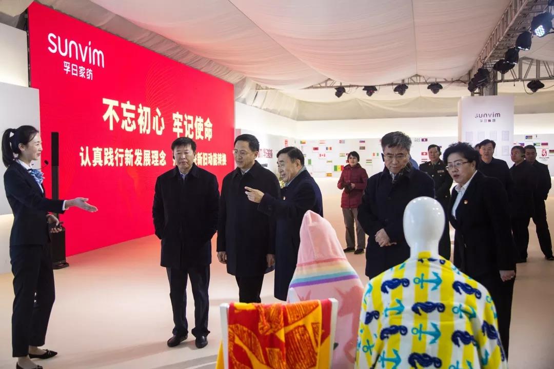 ���մ���ӛ��2019���҂��c����һ������V��