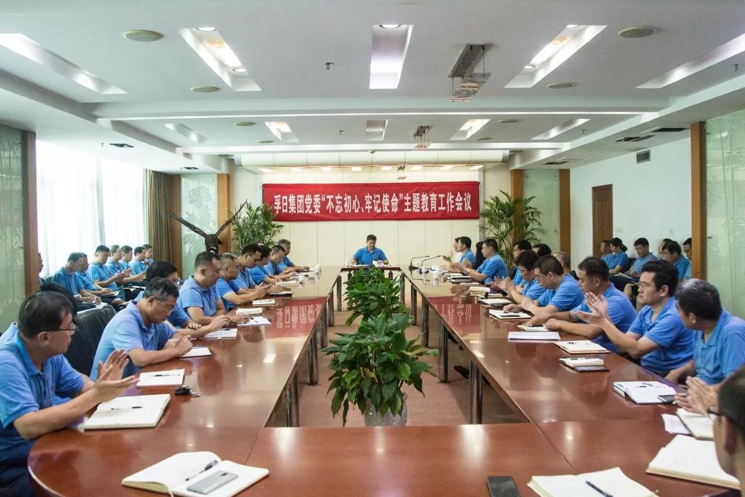 ���մ���ӛ��2019���҂��c����һ������V��