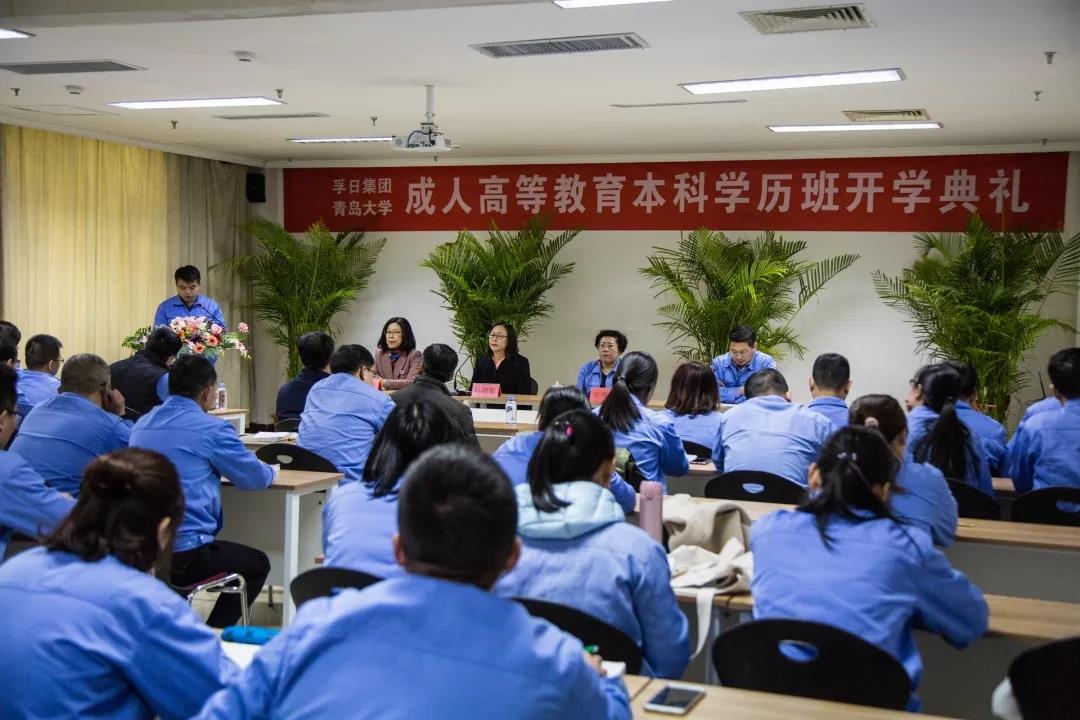 ���մ���ӛ��2019���҂��c����һ������V��