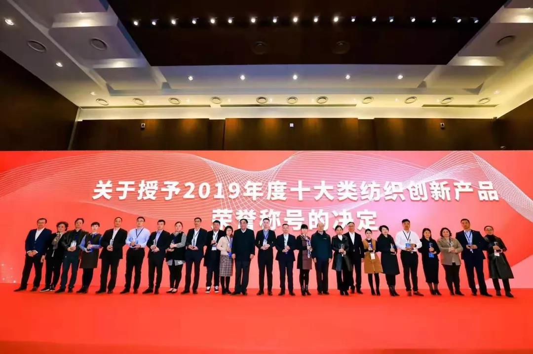 ���մ���ӛ��2019���҂��c����һ������V��