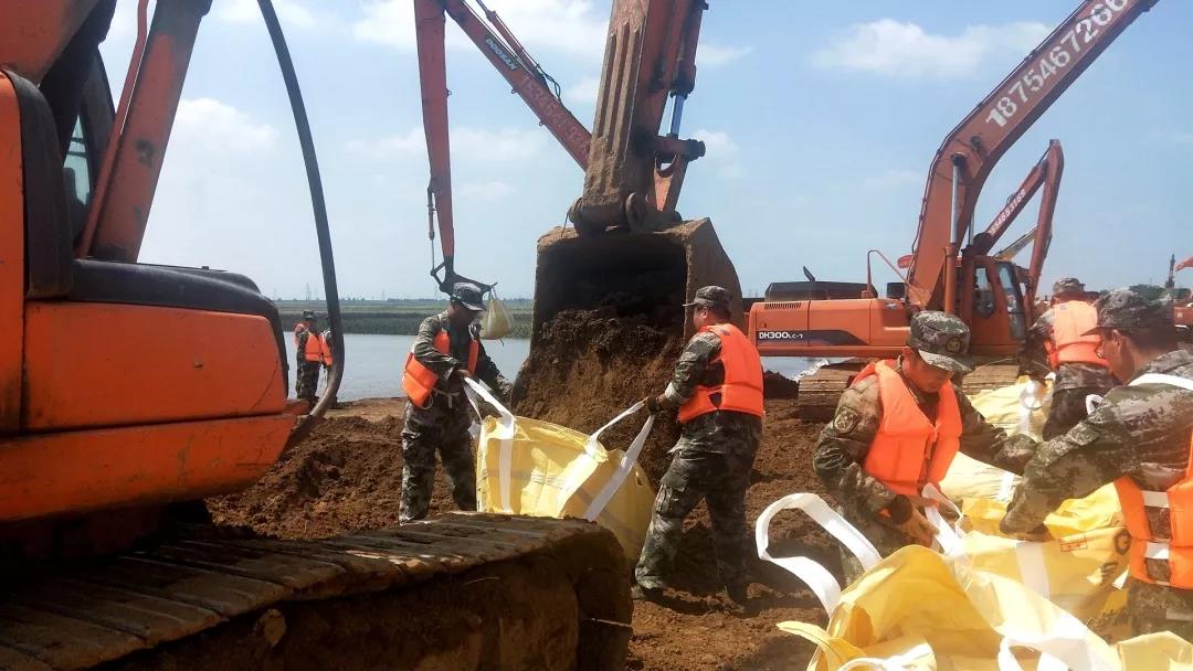 ���մ���ӛ��2019���҂��c����һ������V��