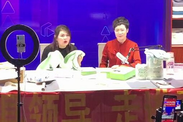 ���ϰ�ɫǧˇ���x�����Wë��--�L�ӱ�ǧˇ����Ʒ�������޹�˾���T�˴�����