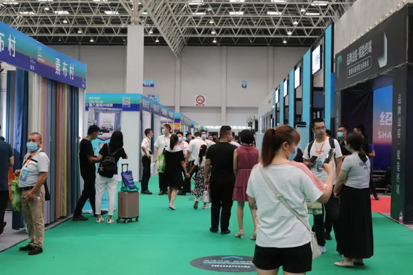 ���ƽz·��ӿƷ�ơ�ӭ�ںϡ�����չ--2020�򴰺���ˇչ�_Ļ