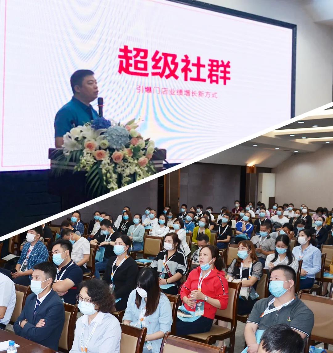 �����֮����̤��ǰ�С���������˹2021������Ʒ�l�����A�M�ɹ���