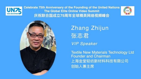 ��־���s��(li��n)�χ�����75����ȫ��Ӣ�W(w��ng)�jҕ�l������Ϻ����Þ�ȫ��ɳ��m(x��)�l(f��)չ���ԫI��