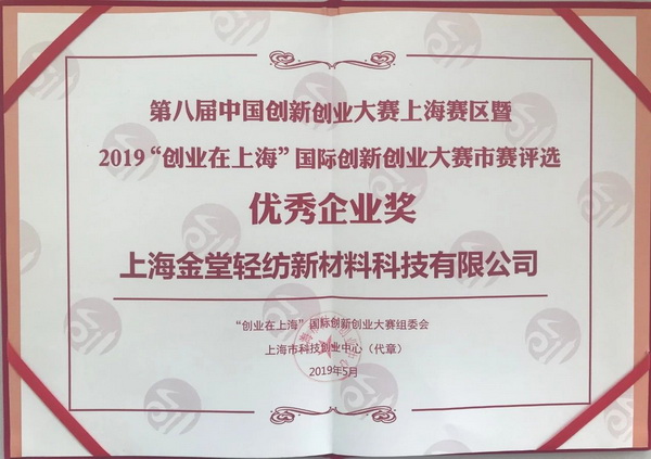 ��־���s��(li��n)�χ�����75����ȫ��Ӣ�W(w��ng)�jҕ�l������Ϻ����Þ�ȫ��ɳ��m(x��)�l(f��)չ���ԫI��