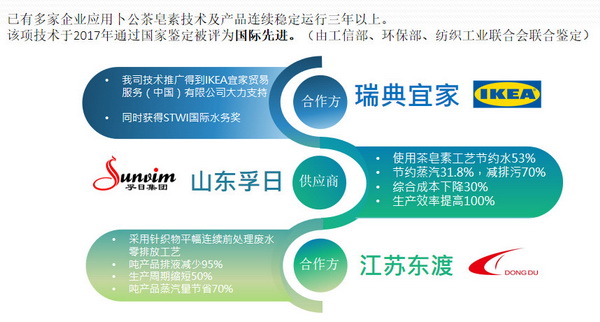 ��־���s��(li��n)�χ�����75����ȫ��Ӣ�W(w��ng)�jҕ�l������Ϻ����Þ�ȫ��ɳ��m(x��)�l(f��)չ���ԫI��