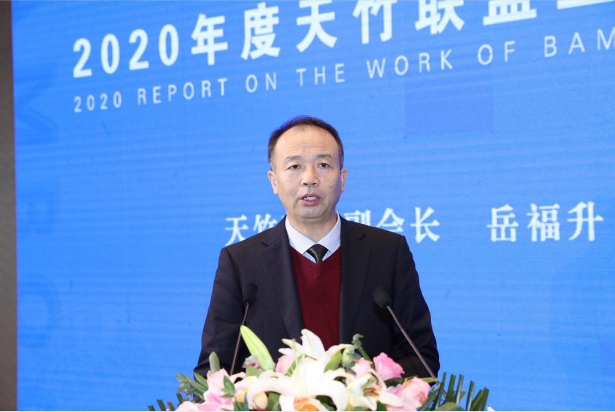 ����ƽ�_�����YԴ��ͬ�lչ--��ʮ���������˴�������ڽB�d���e��