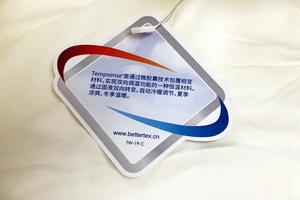 邦特纖維研制成功的智能抗菌防螨控溫被空調(diào)被,究竟有什么奧秘?