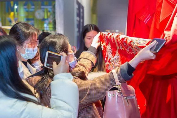 �M�F(tu��n)���ഺ���Ҽ�չ����Ҽ�ӡ�(li��n)�˄�(chu��ng)�¼Ҽ��a(ch��n)�I(y��)�����B(t��i)