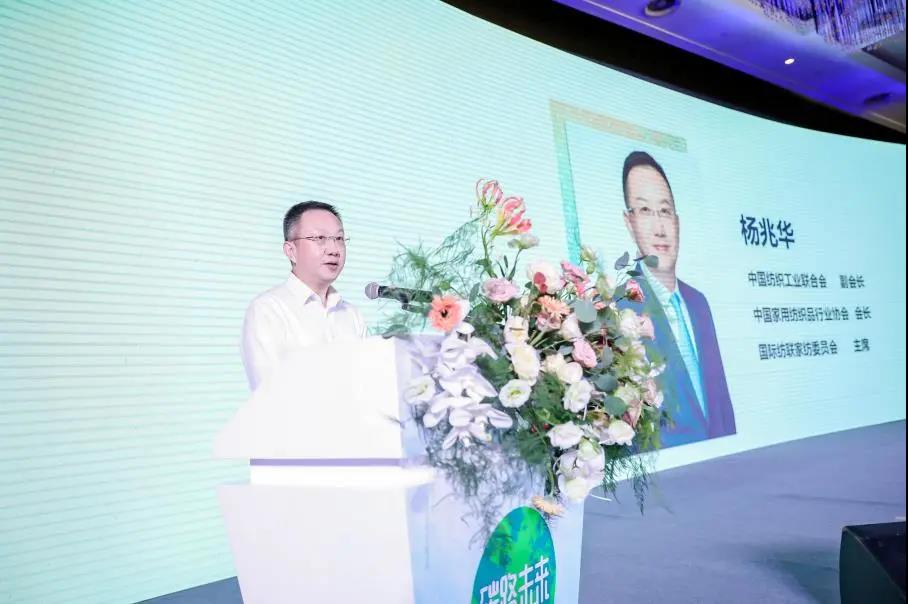 ��̼��z™�w�S�x�ܮa(ch��n)�I(y��)����m���c��̫ꖹ���(chu��ng)���Gɫ�rֵ��