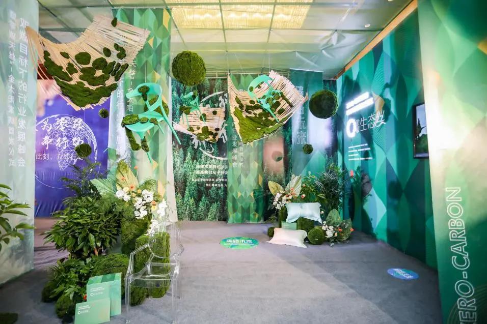 ��̼��z™�w�S�x�ܮa(ch��n)�I(y��)����m���c��̫ꖹ���(chu��ng)���Gɫ�rֵ��