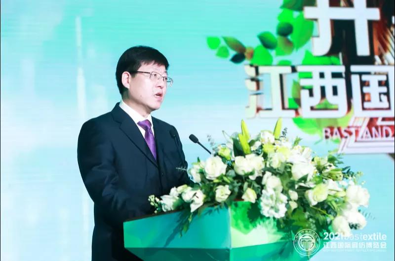 ���B(t��i)�����r����ˇ��2021�������H�鼏���[��ʢ��Ļ