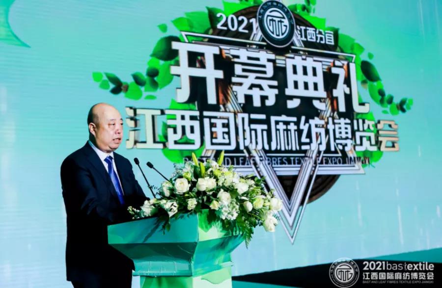 ���B(t��i)�����r����ˇ��2021�������H�鼏���[��ʢ��Ļ