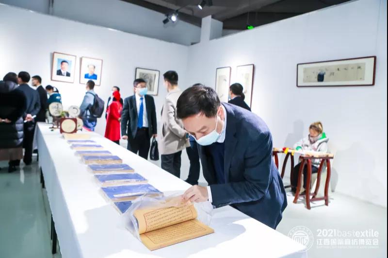 ���B(t��i)�����r����ˇ��2021�������H�鼏���[��ʢ��Ļ