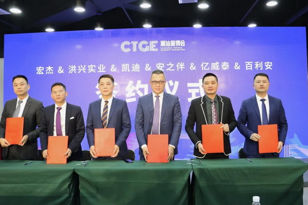 �Ї볱������Ʒ�����Ƿ�����(hu��)�_�����^�������b������