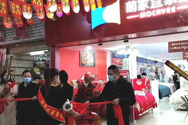 ���ȼ��ˡ��Ҽ��iԴ����_�I�����ճɽ��^�نΣ�