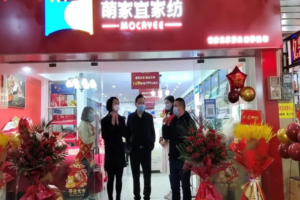 ���ȼ��ˡ��Ҽ��iԴ����_�I�����ճɽ��^�نΣ�