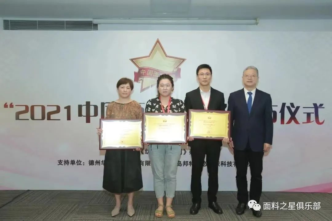 ��֪ͨ�������Ͽ��^�������Ƽ���(chu��ng)�ǣ������r�С�����2022�Ї�����֮���{(di��o)������ʽ����