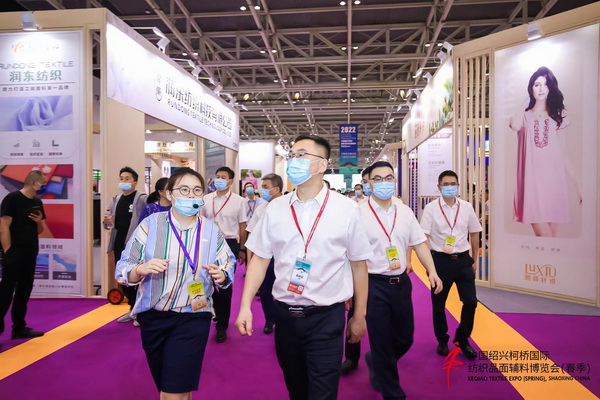 ��չ����(n��i)���H�Ј��������ИI(y��)�a(ch��n)�I(y��)���ģ�����2022�Ї��B�d�򴺼�������(hu��)��Ļ