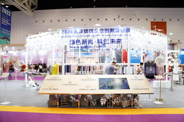 ��չ����(n��i)���H�Ј��������ИI(y��)�a(ch��n)�I(y��)���ģ�����2022�Ї��B�d�򴺼�������(hu��)��Ļ