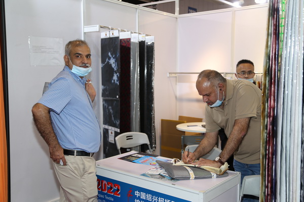 ��չ����(n��i)���H�Ј��������ИI(y��)�a(ch��n)�I(y��)���ģ�����2022�Ї��B�d�򴺼�������(hu��)��Ļ