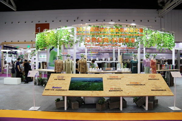 ��չ����(n��i)���H�Ј��������ИI(y��)�a(ch��n)�I(y��)���ģ�����2022�Ї��B�d�򴺼�������(hu��)��Ļ