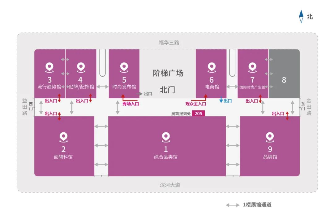 ����:SIUF2022���ڃ���չ���n7��23-25����