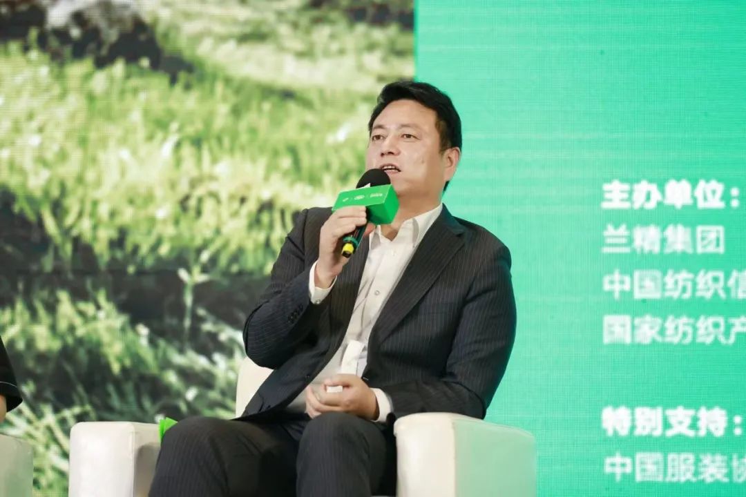 時尚“碳”索,溯源而上!天絲™30周年時尚論壇共謀可持續時尚新路徑