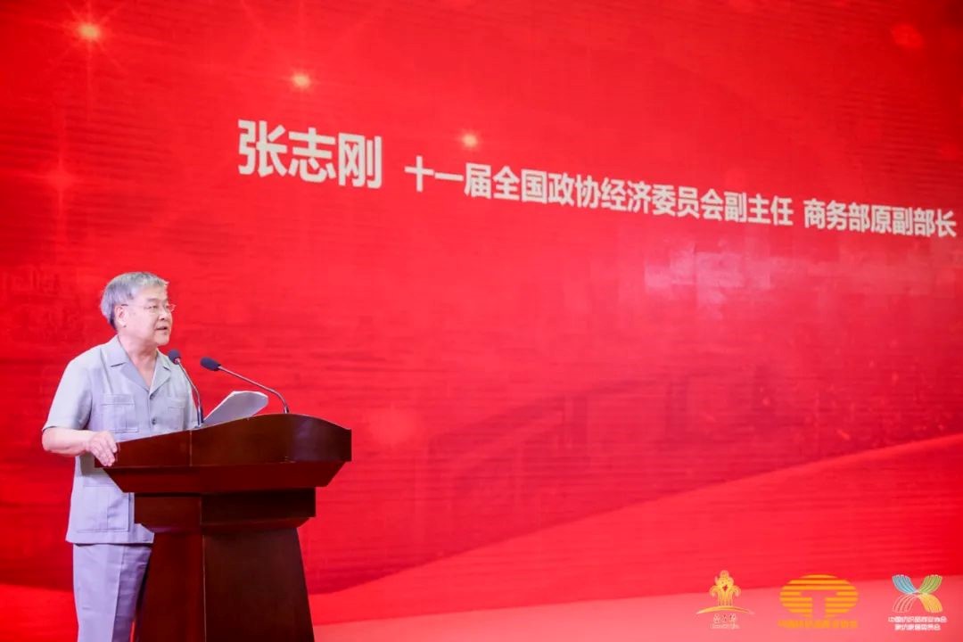 鋪就專精特之路,實現高質量發展--2022中國紡織供應鏈大會在南通隆重舉行