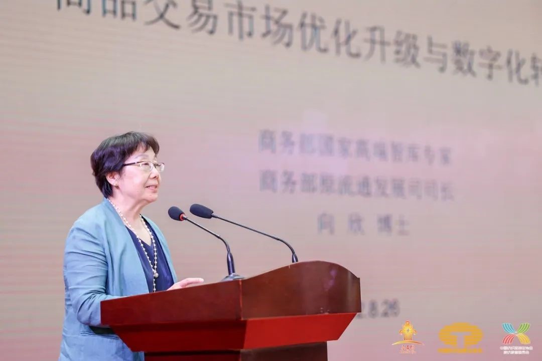 鋪就專精特之路,實現高質量發展--2022中國紡織供應鏈大會在南通隆重舉行