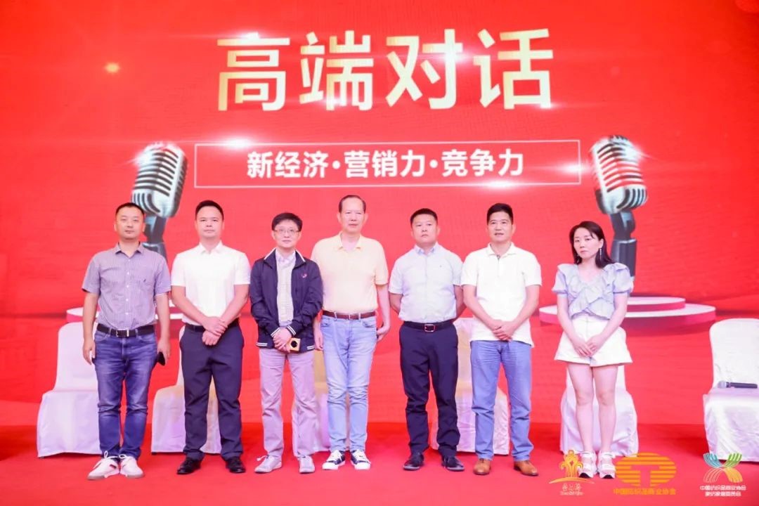 鋪就專精特之路,實現高質量發展--2022中國紡織供應鏈大會在南通隆重舉行