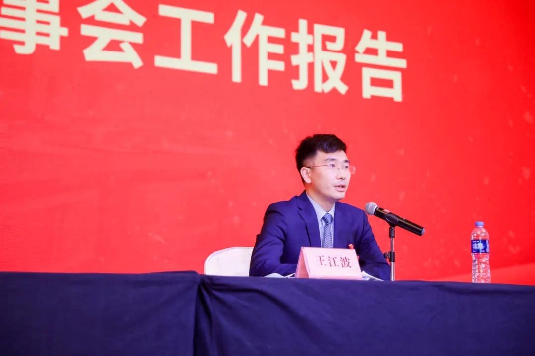 中國紡織品商業協會家紡家居委員會二屆一次會員代表大會暨二屆一次理事會召開