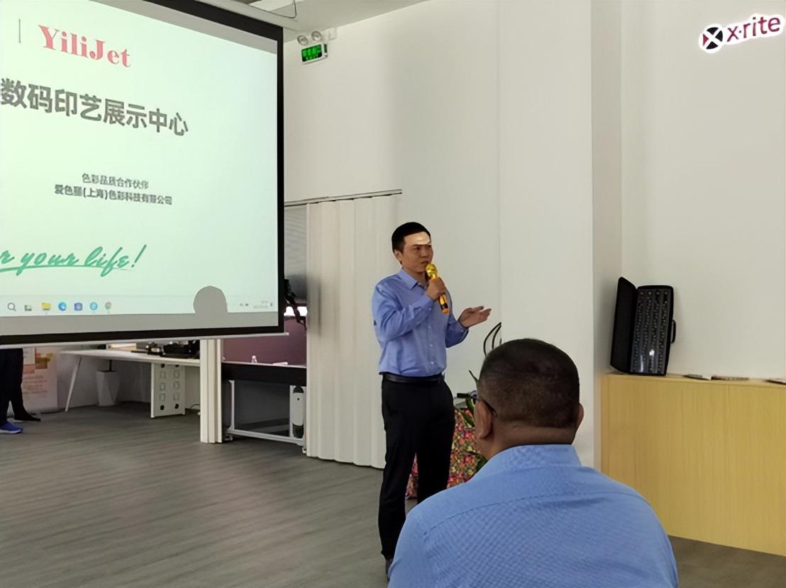 翔彩紡織品數(shù)碼印藝展示中心成功揭幕,現(xiàn)場(chǎng)發(fā)布多款重磅新品