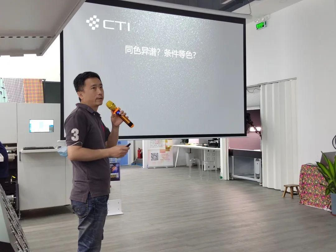 翔彩紡織品數(shù)碼印藝展示中心成功揭幕,現(xiàn)場(chǎng)發(fā)布多款重磅新品