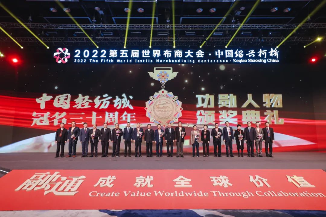 ����ͨ�ɾ�ȫ��rֵ��--2022��������粼�̴����ʢ���_Ļ��