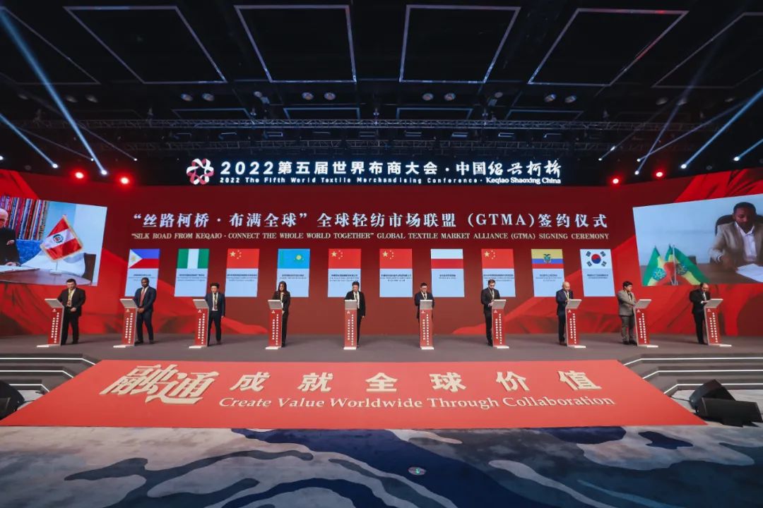 ����ͨ�ɾ�ȫ��rֵ��--2022��������粼�̴����ʢ���_Ļ��