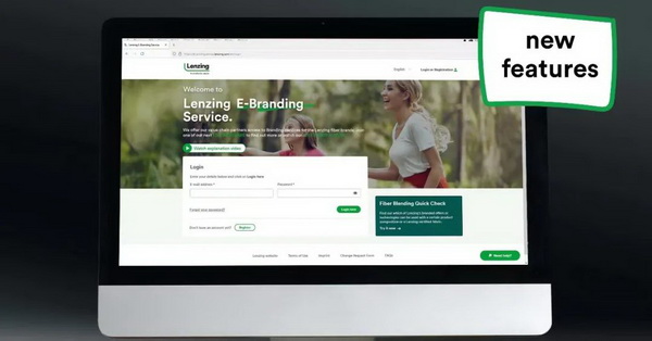 蘭精將通過全球商標執(zhí)法計劃為紡織價值鏈營造健康的經(jīng)營環(huán)境