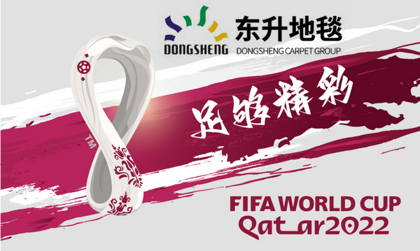 �|����̺�����M(j��n)��2022���������籭�����㡱�򾫲�