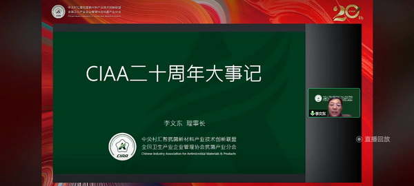 إ�d�L�Aï�����ڄ����У�CIAA������ʮ����o��������e�k��